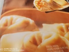 -锦府园·新台州菜(合生汇店)