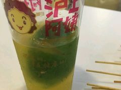 -沪上阿姨·精选茶饮(天长东路店)