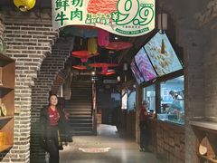 -东道煮牛肉火锅(东盛大街店)