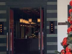 门面-杭州西子湖四季酒店·金沙厅