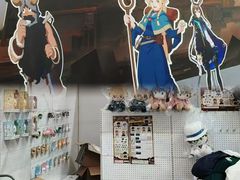 -北人亦创国际会展中心