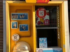 -麦当劳(总统大酒店店)