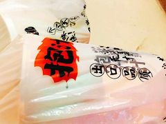 蒜香阿根廷大红虾-降龙爪爪(建设路1店)