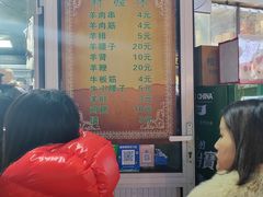 -同来顺烧烤餐厅(哈尔滨道店)
