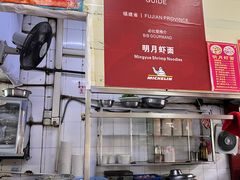 -明月虾面(厦禾路店)