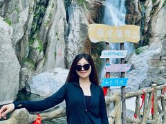 -洛阳白云山景区