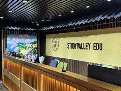 -学习谷日语培训日本留学·多语种外语教学(海淀人大分部)