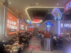 -哈哈碳都·牛肋条无限自助烤肉(宝龙店)