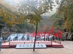 -刘伯温故里景区百丈漈