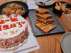 -Bco豆库(苏州中心店)