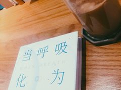 -古耳咖啡(北锣店)