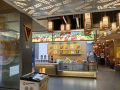 -村长家的疙瘩汤·东营菜(东营茶城店)