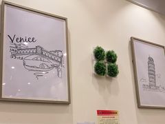 大堂-萨莉亚意式餐厅(中北永旺店)