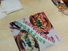 -小杨生煎(深圳岗厦北店)
