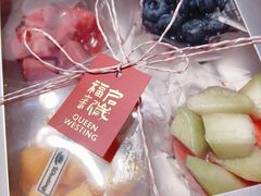 -蒲缇烘焙(铁西万象汇店)