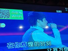 -冰城小镇音乐串吧·聚会餐厅(百子湾店)