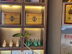 -上品折扣(回龙观店)
