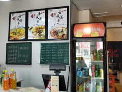 -乐达酸菜鱼面(山师东路店)