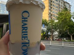 -CHARLIETOWN红茶公司(南京万象天地店)