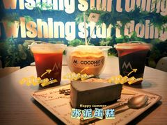 -M Stand(宁波万象城店)