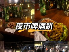 -尚品天城