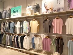 -砂之船奥特莱斯(合肥店)
