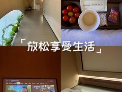 -手技王·影院足道·SPA(深圳之眼店)