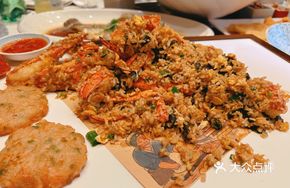 Lobster Seaweed Fried Rice