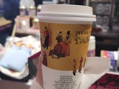 -茶颜悦色(岳麓山顶店)