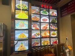 -昱德来·天津菜(河西店)