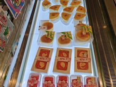 -AEON永旺(东方宝泰店)