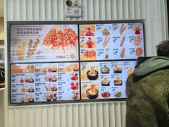 -姐弟俩土豆粉(西安小寨店)