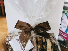 -Laderach 莱德拉(上海环贸iapm店)