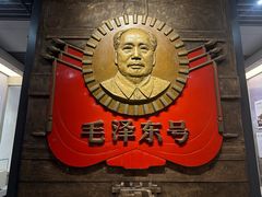 -中国铁道博物馆(正阳门馆)