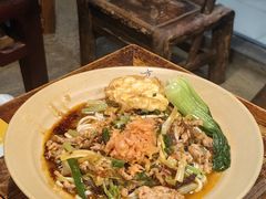 -方铲铲·成都板凳面(滨江银泰店)