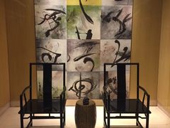 -济南富力凯悦酒店