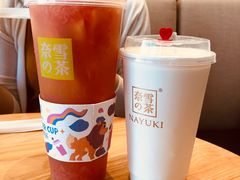 霸气西柚-奈雪的茶(大梅沙8号仓店)
