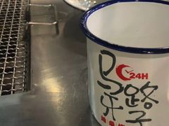 -马路牙子烧烤音乐酒馆(望京店)