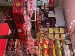 -双流兔头(成都金丝街总店)