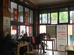 -洞子口张老二凉粉(文殊院店)