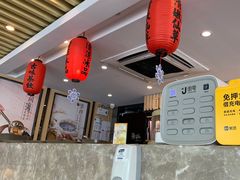 -鲜芋仙(苏州干将店)