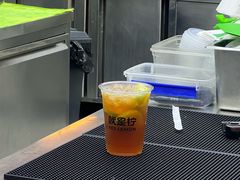 -Yes Lemon就是柠·手打柠檬茶(苏州中心一店)