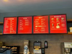 -星巴克(成都龙湖三千集店)