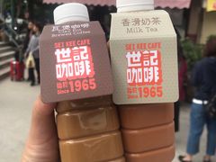 -世记咖啡(氹仔外卖店)