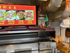 门面-清真·玛丽亚新疆菜主题餐厅(浙江中路店)