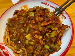 -西粉堂新疆米粉(朝外店)