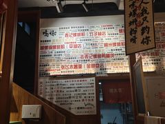 -螺大喜螺蛳粉火锅(雍和宫店)
