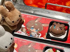 -海底捞火锅鲜切牛肉主题店(长寿路店)