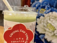 -南信牛奶甜品专家