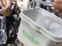-鲍师傅糕点(国金街店)